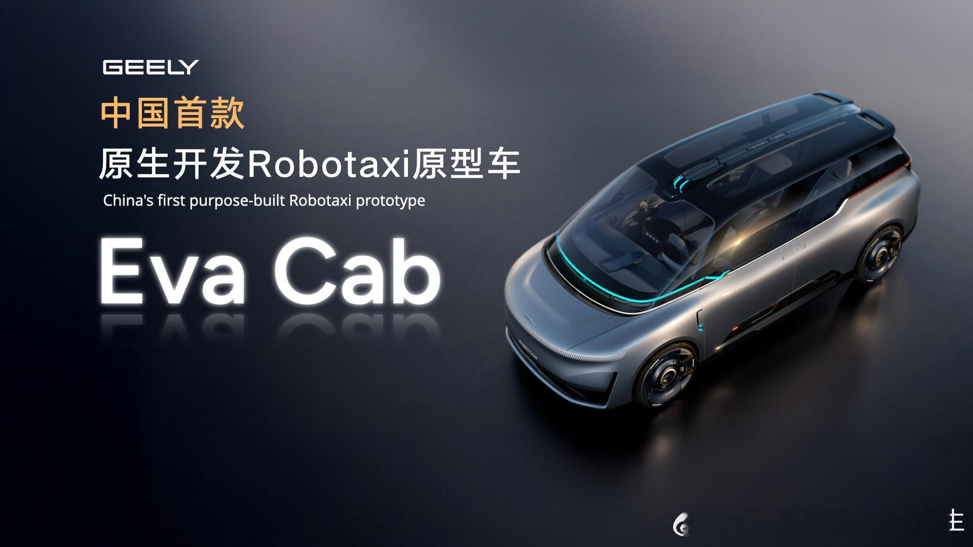 你敢坐Robotaxi吗上周德国人来安亭，我带他们坐了会无人巴士，给他们震惊到了