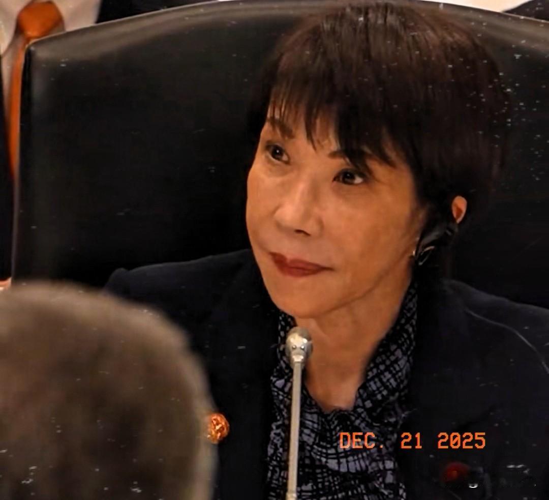 高市早苗与中亚五国领导人进行会谈画面！咋都这么严肃呢？