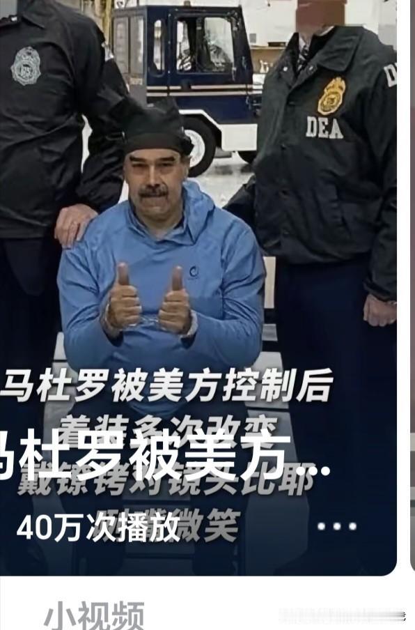 今年特朗普要是获得了诺贝尔和平奖的话，那真是对诺贝尔这位为人类做出巨大贡献的科学