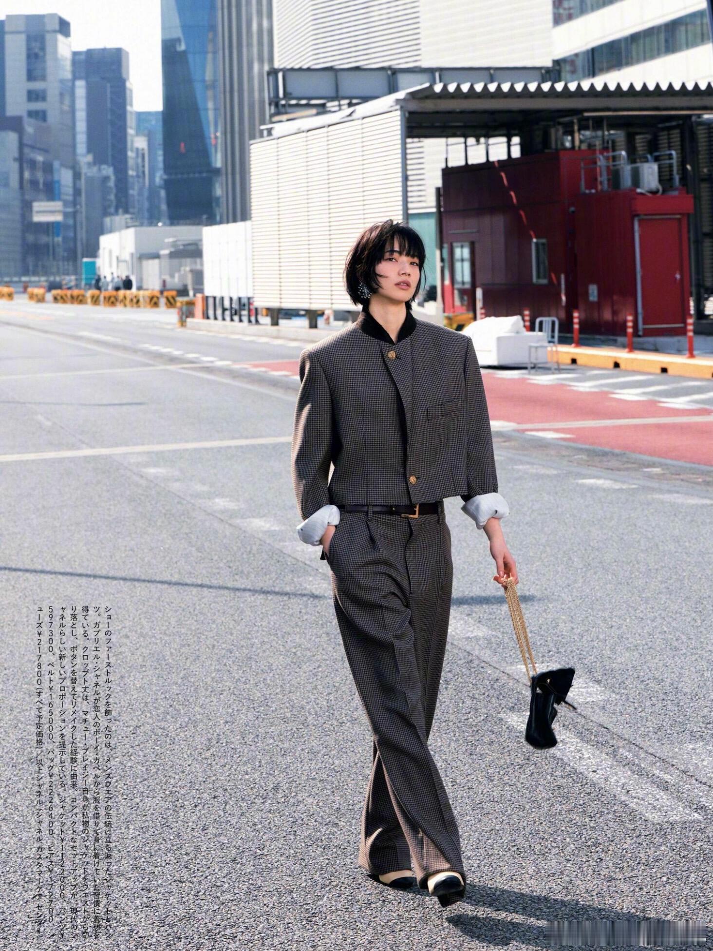 小松菜奈  Madame Figaro 4月刊封面大片，带来Chanel新季宣传