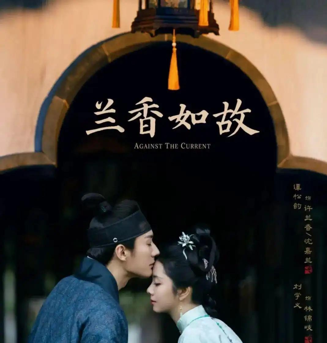 故事写的不错，大体是从朱棣、朱高炽、朱瞻基、朱祁镇、朱祁钰的时代，为啥跨度这么长