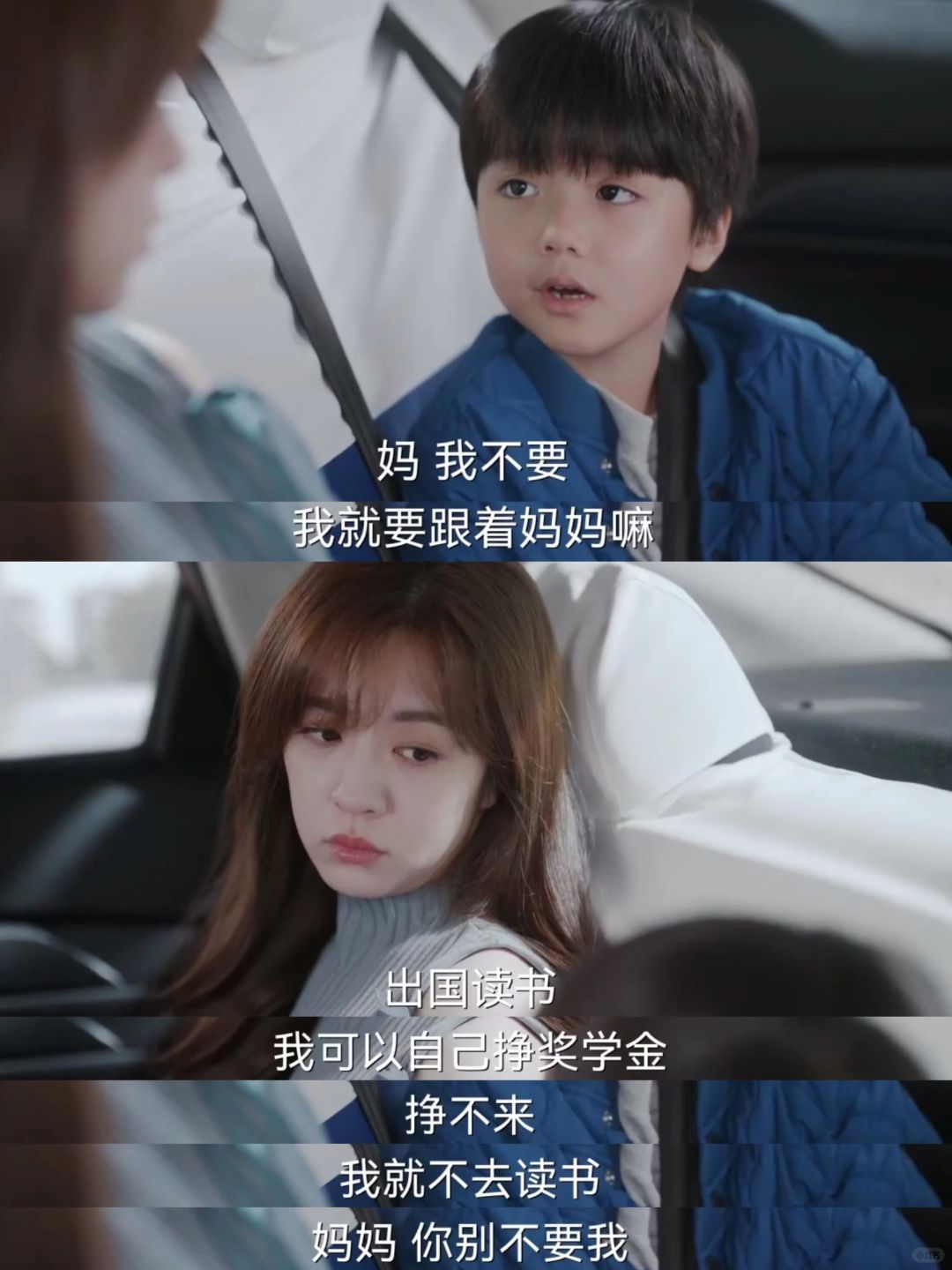 糖豆就是妈妈内心最强大的后盾😭
