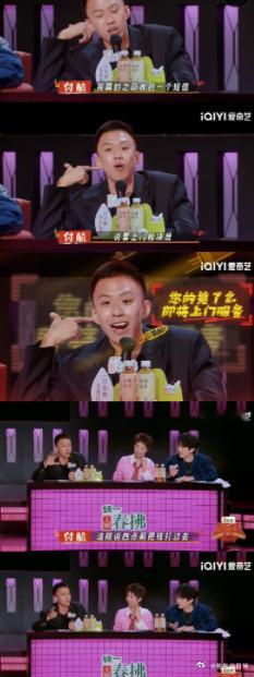 月明的善良值四万四喜剧之王单口季 月明的善良让人感动不已，四万四换段子也不心疼！