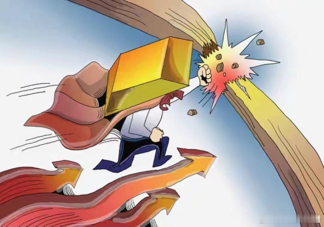 2月26日周四：A股能否一鼓作气撕开空头，开启主升浪加速？4150点最后的警告，