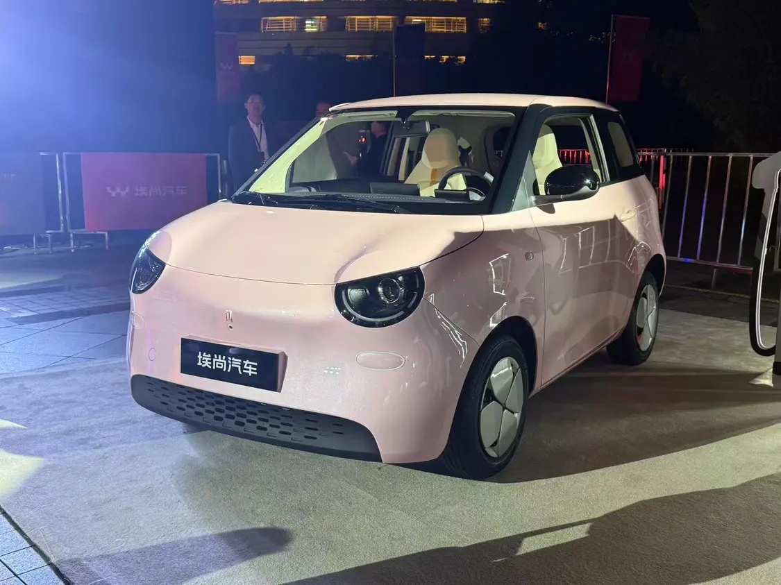 又来一个汽车品牌，埃尚品牌首款车型A100C发布，售价3.98万-5.28万元。