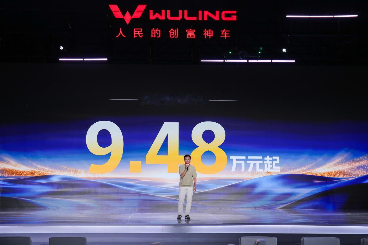 车盟快讯：7月31日，五菱扬光Pro正式上市！千元订金可抵2000元购车款，五菱