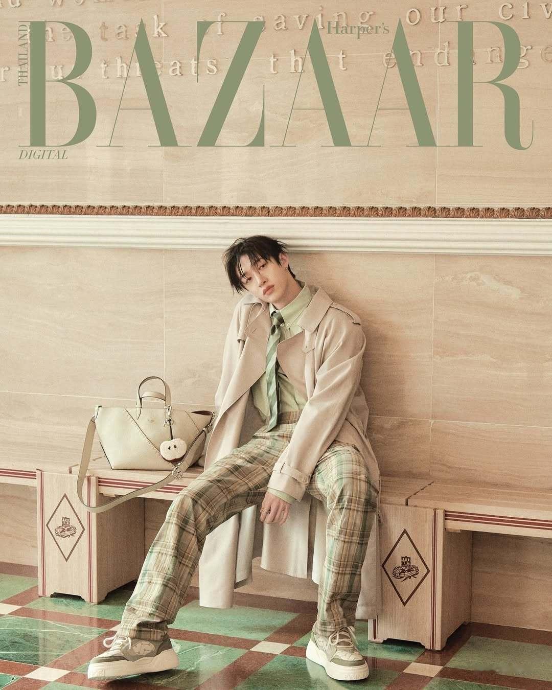 Harper‘s Bazaar Thailand Digital March 2