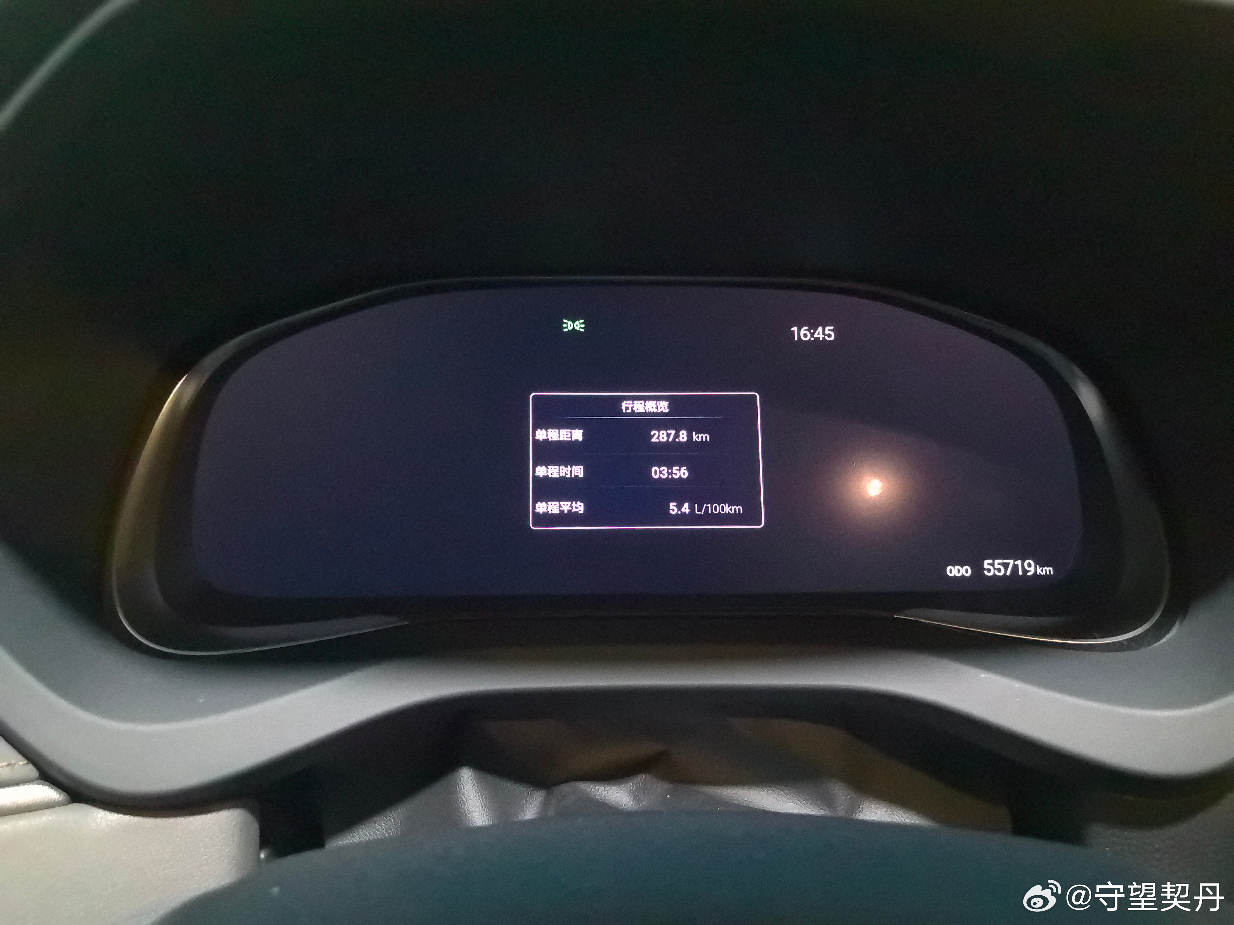 丰田 威飒，对于一辆2.0L的中型SUV，这样的油耗 是不是很低？反正我很满意！