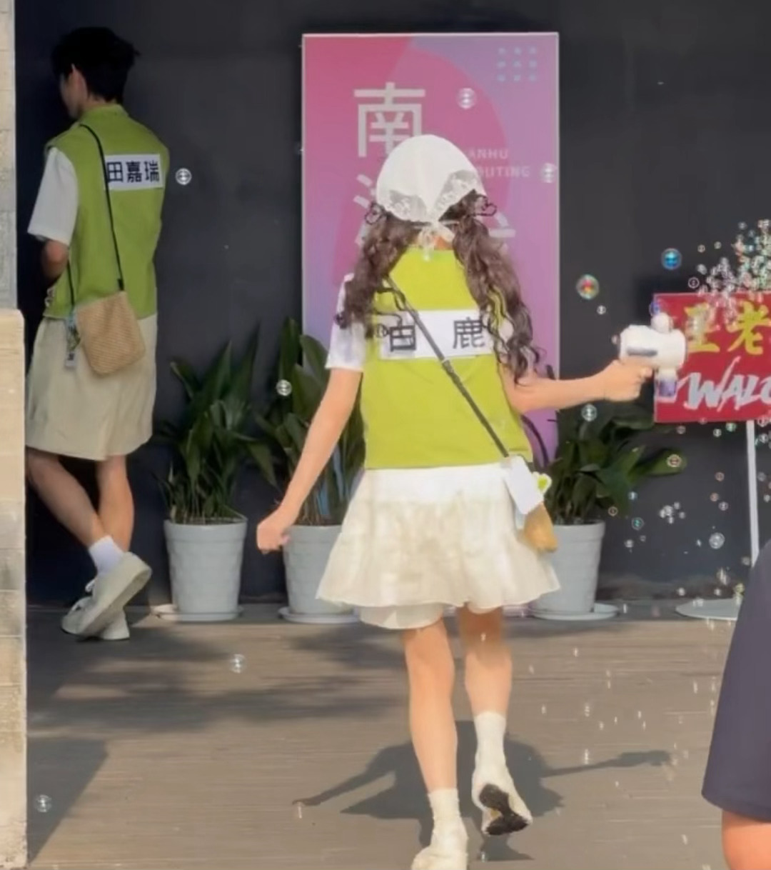 白梦妍完全是个宝宝来的👧 