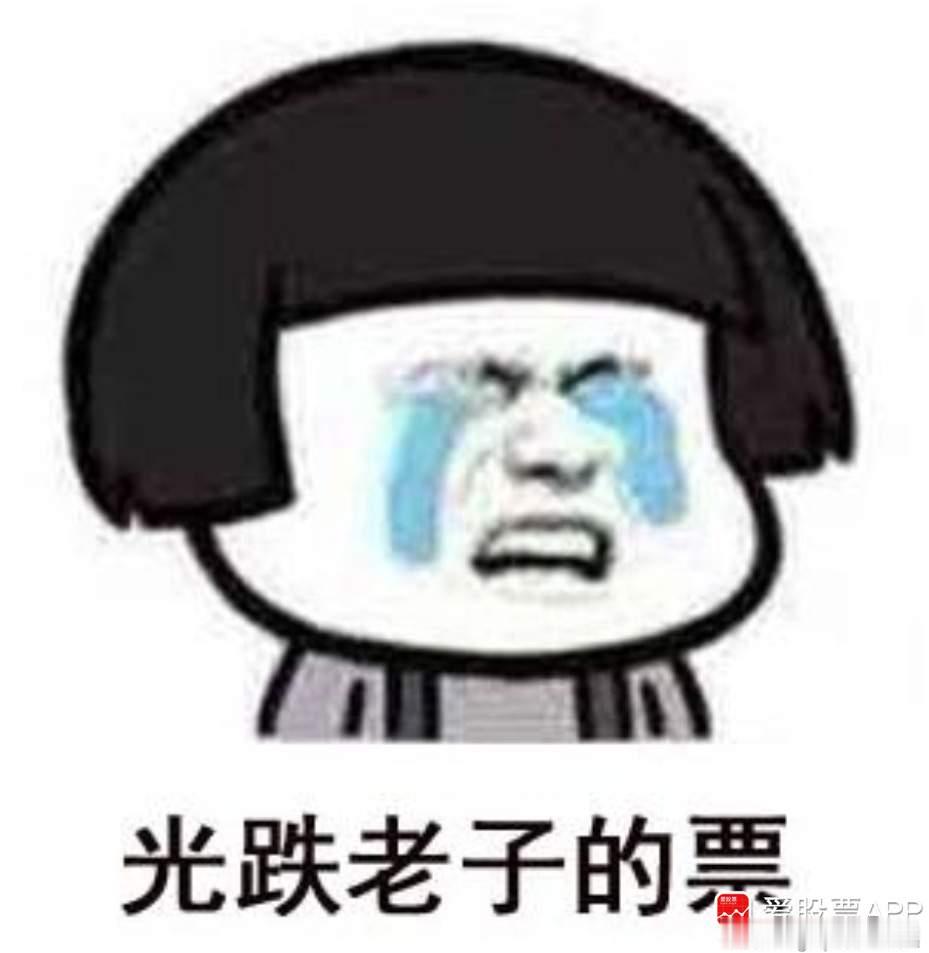 爱股君想了想，我们正在经历历史上最极致的一轮科技抱团行情！这个科技牛还是全球共振
