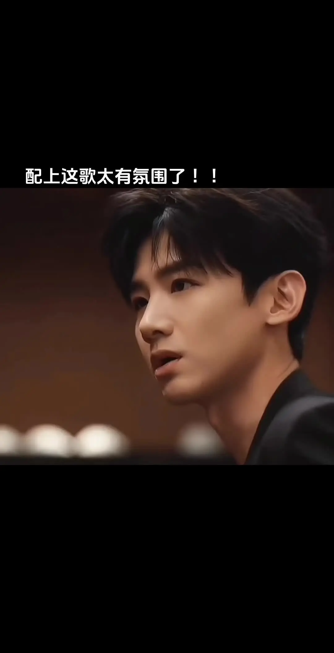 就这么亲上了！！