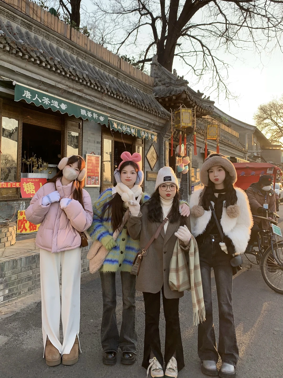北平的冬 总让人怀念🍂❄️