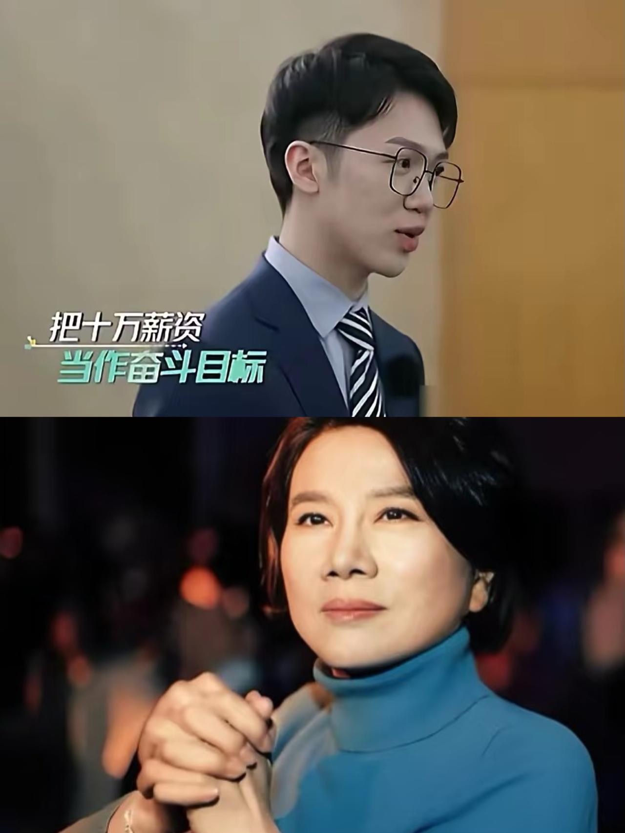 董明珠这霸气劲儿，
真是让人佩服！
海归梁坚洛面试格力，一开口就要

10万月薪