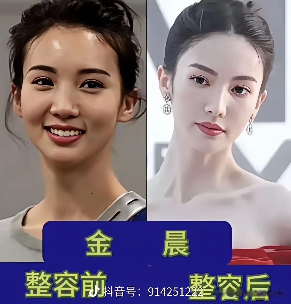 虽然没人承认，整没整一目了然