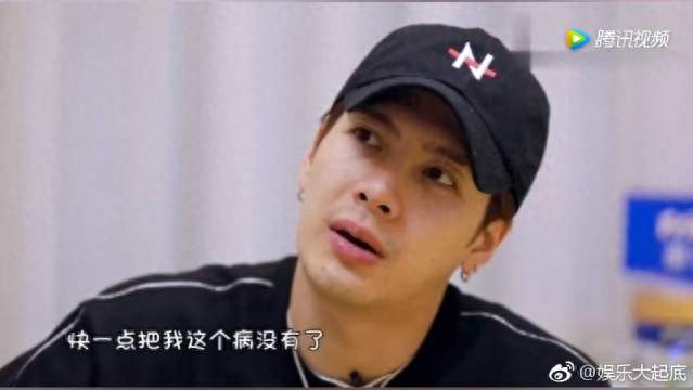 王嘉尔生病刷屏，我果断定下3个养生决定