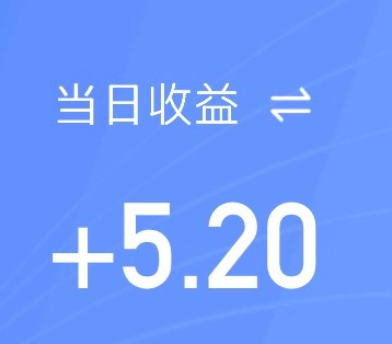好浪漫要是小数点往后移就更加了 