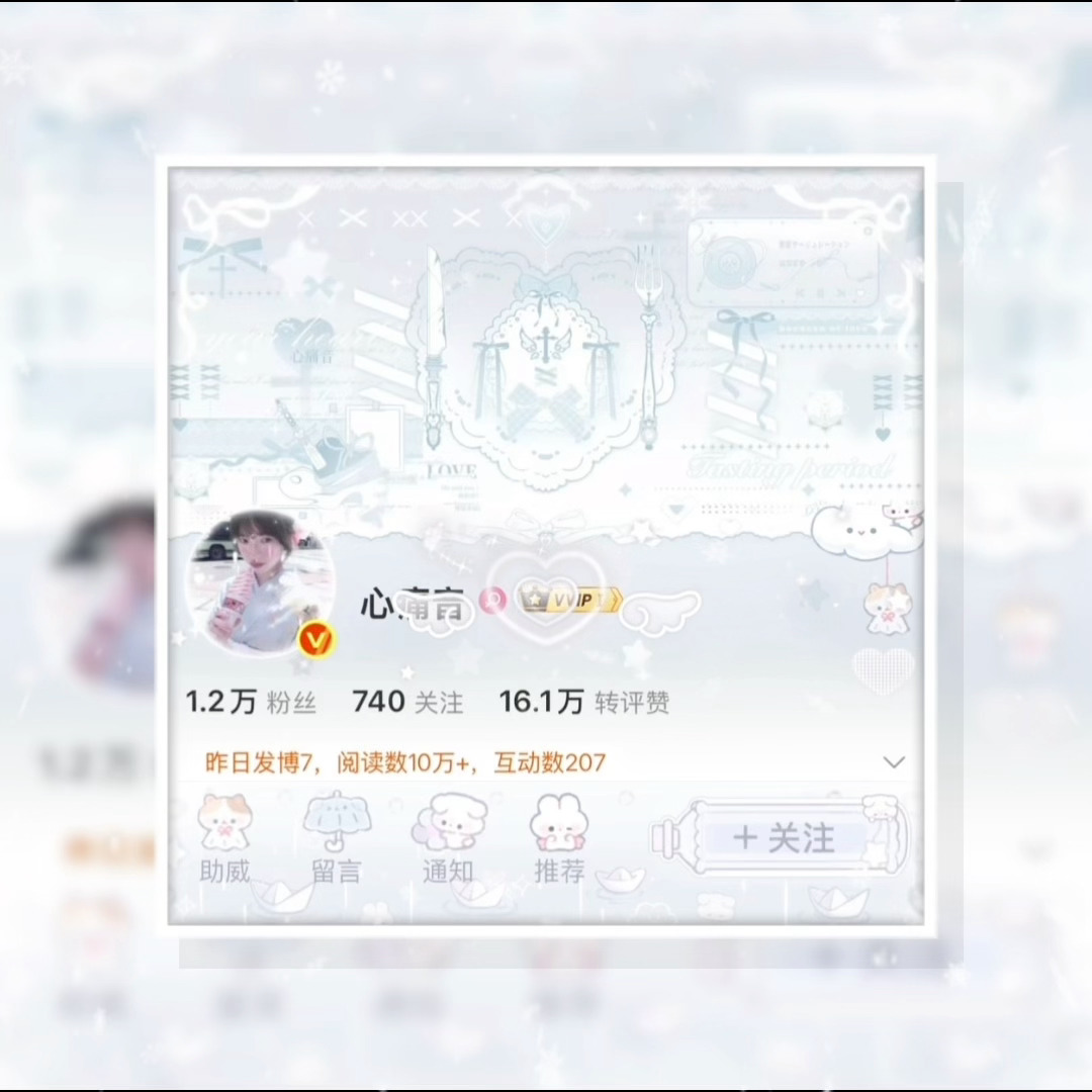哎哎​​​