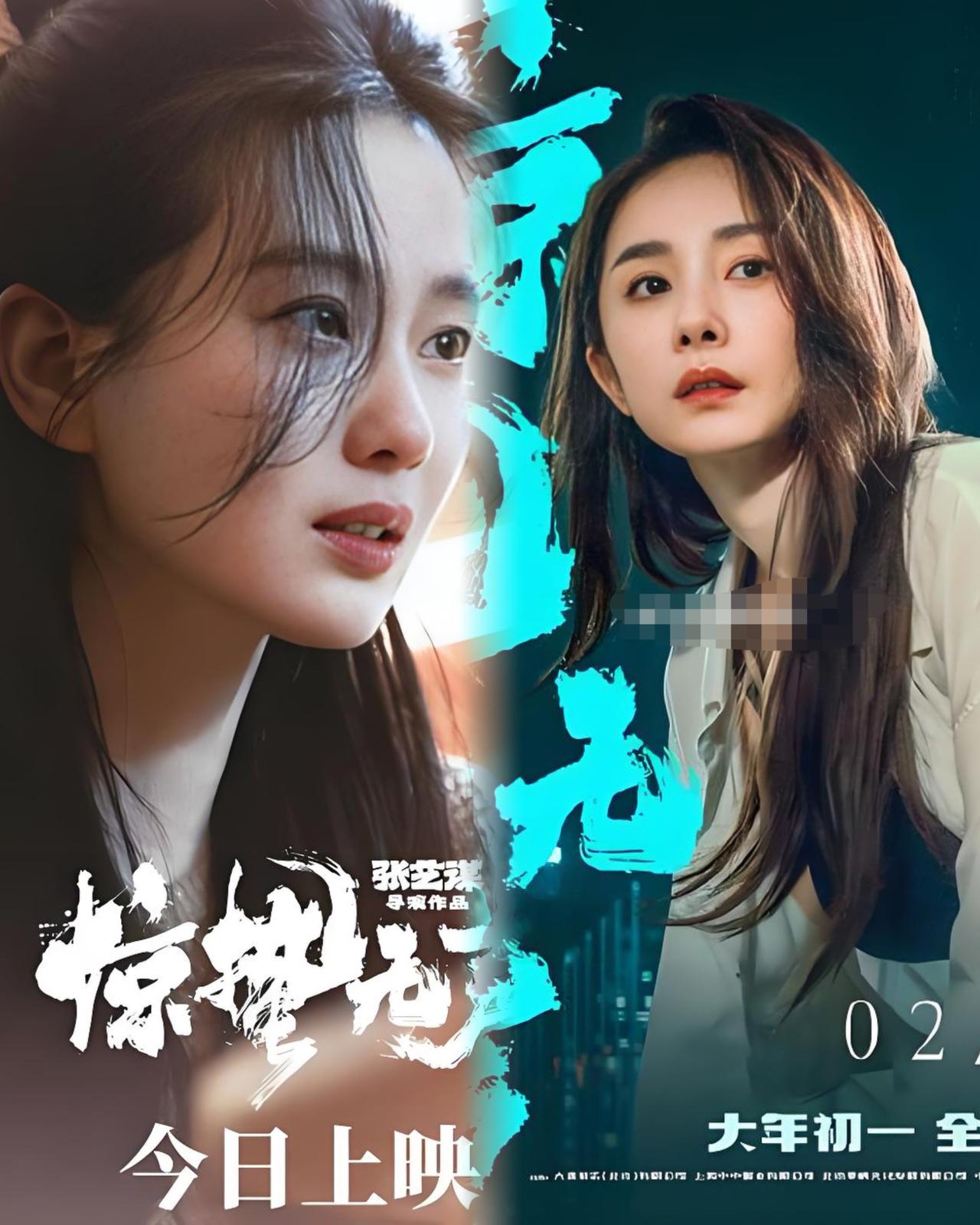 85花杨幂、刘诗诗同剧竞争百花奖最佳女配奖

第38届大众电影百花奖公布的提名名