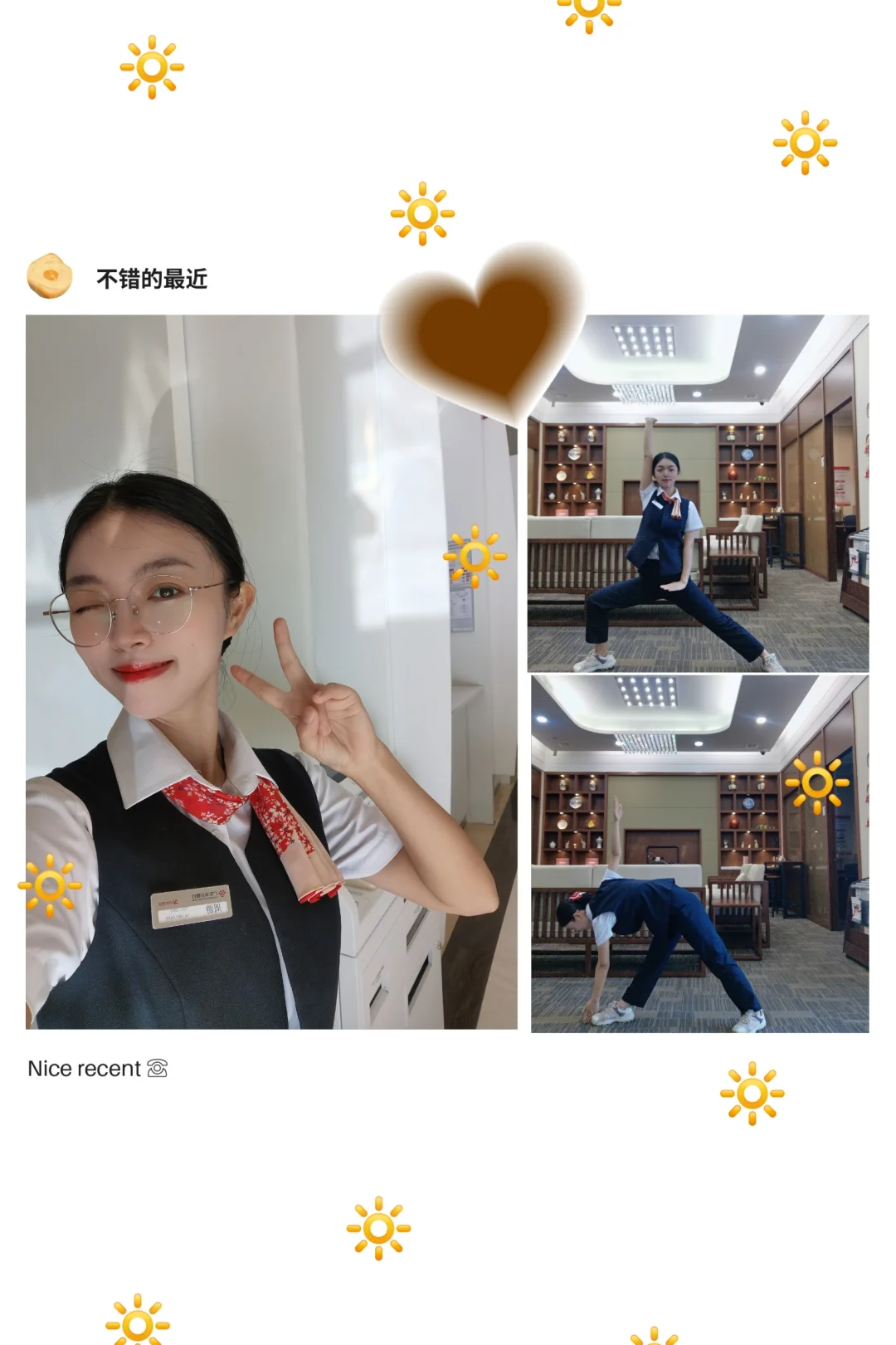 坚持的第905天