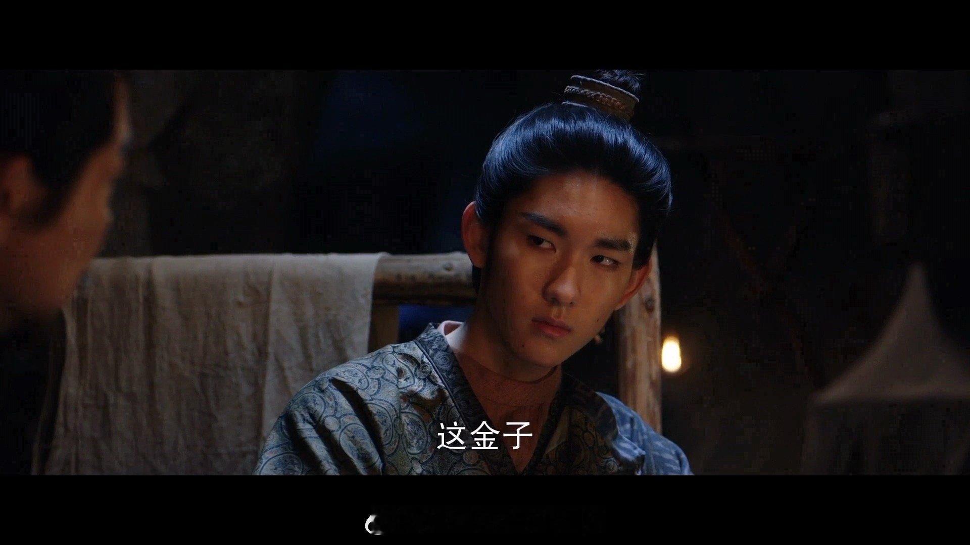 长安二十四计乙方秒变甲方 看萧武阳如何把债主变下属：第一步拖欠等鱼上钩，第二步现