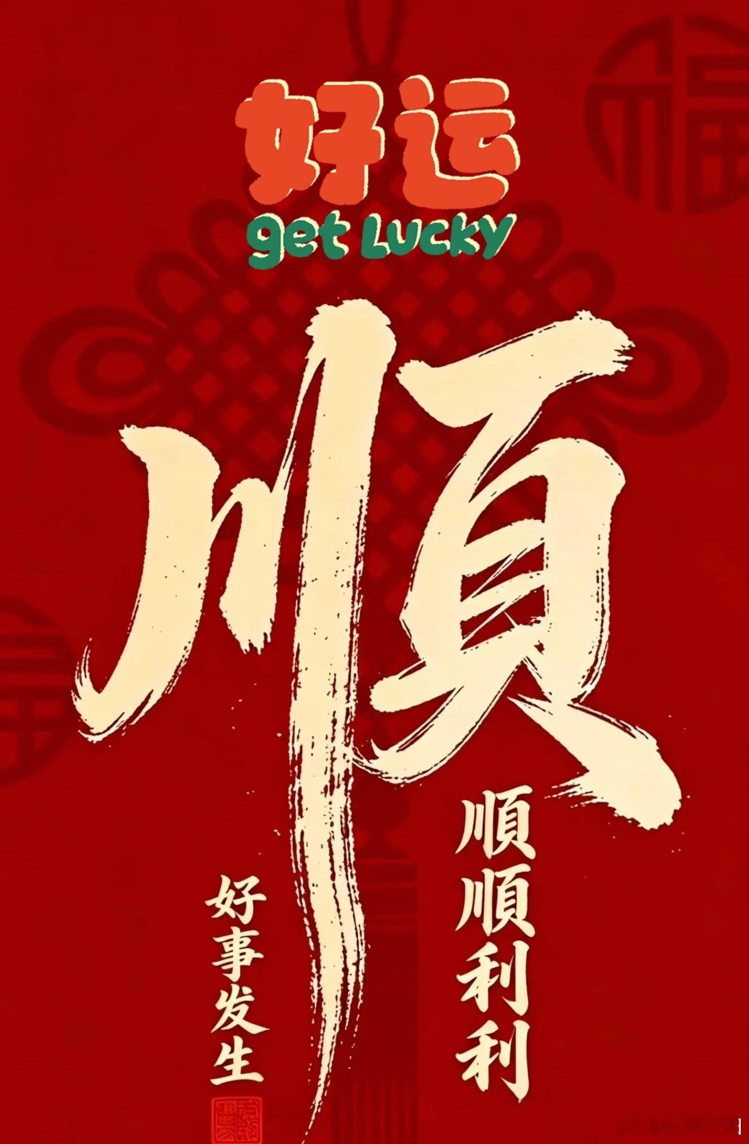 ⚠仅作市场交流学习，不构成投资建议，据此操作风险自担尾盘加速跳水背后，量化交易是