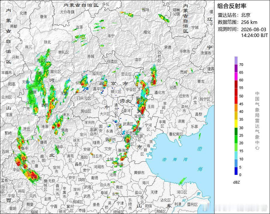 分散对流开始遍地开花，未来17时前大部分地区有分散性雷阵雨，持续时间不长，但短时