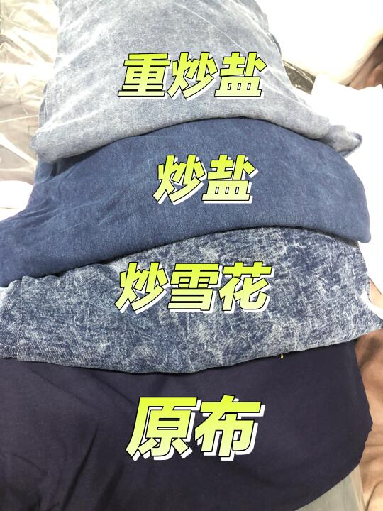 中大洗褪找强哥