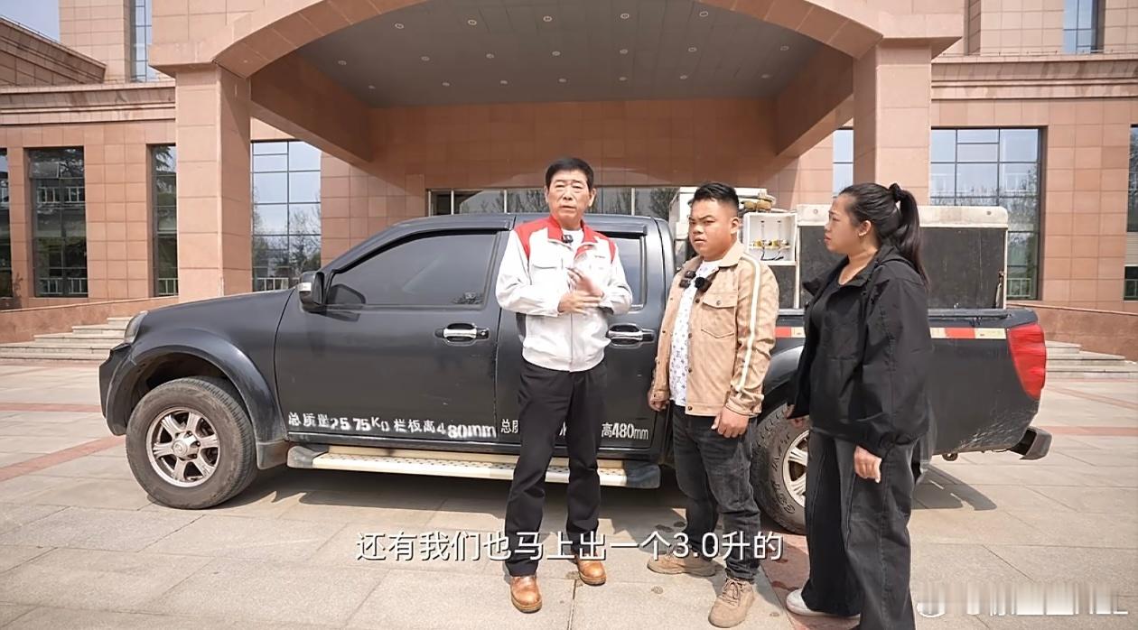 你懂我意思吧？