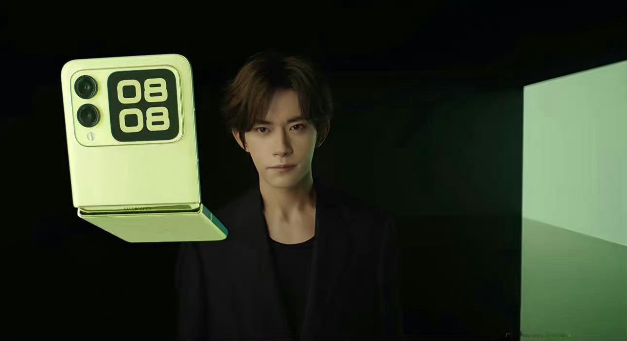 #华为novaFlip#这外观是你的菜吗？[doge] ​​​