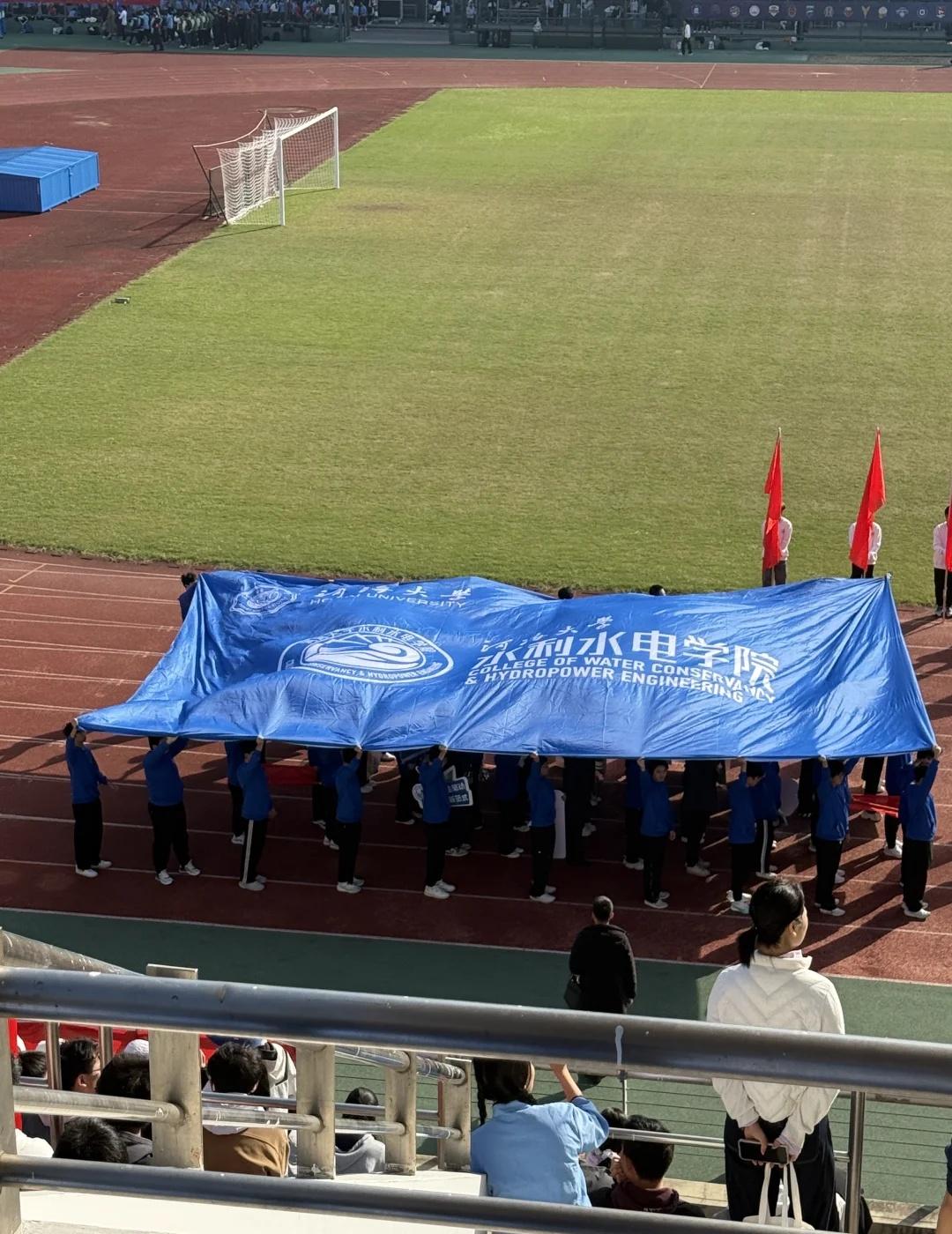 HHU110周年（提前版
河海大学