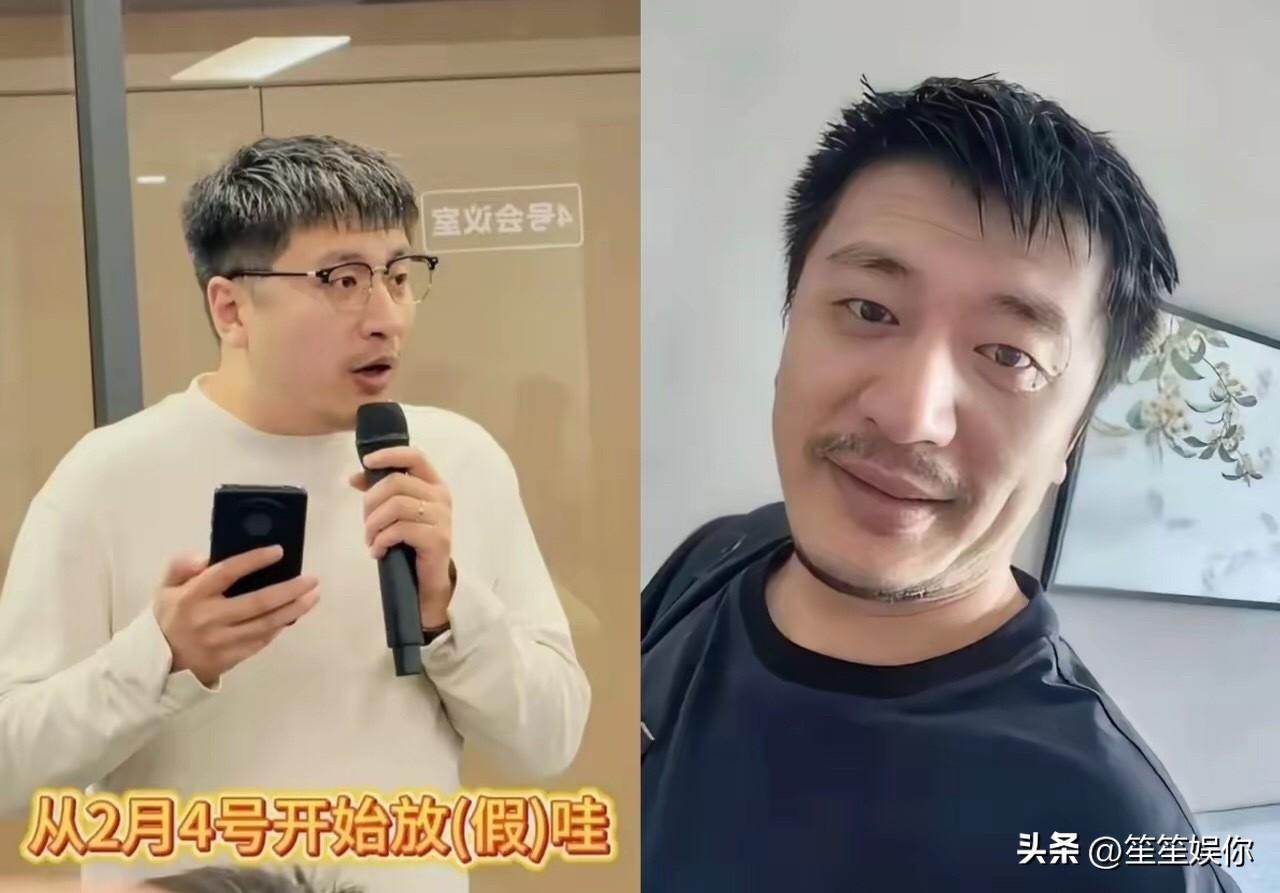 很多打工人天天骂老板，而张雪峰的员工，真的该心疼他。全公司最累、压力最大、扛所有