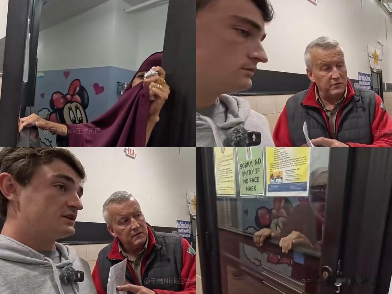 记者尼克·雪莉揭露明尼苏达州一家索马里托儿所，尚未有孩子，却获得了数百万资金。