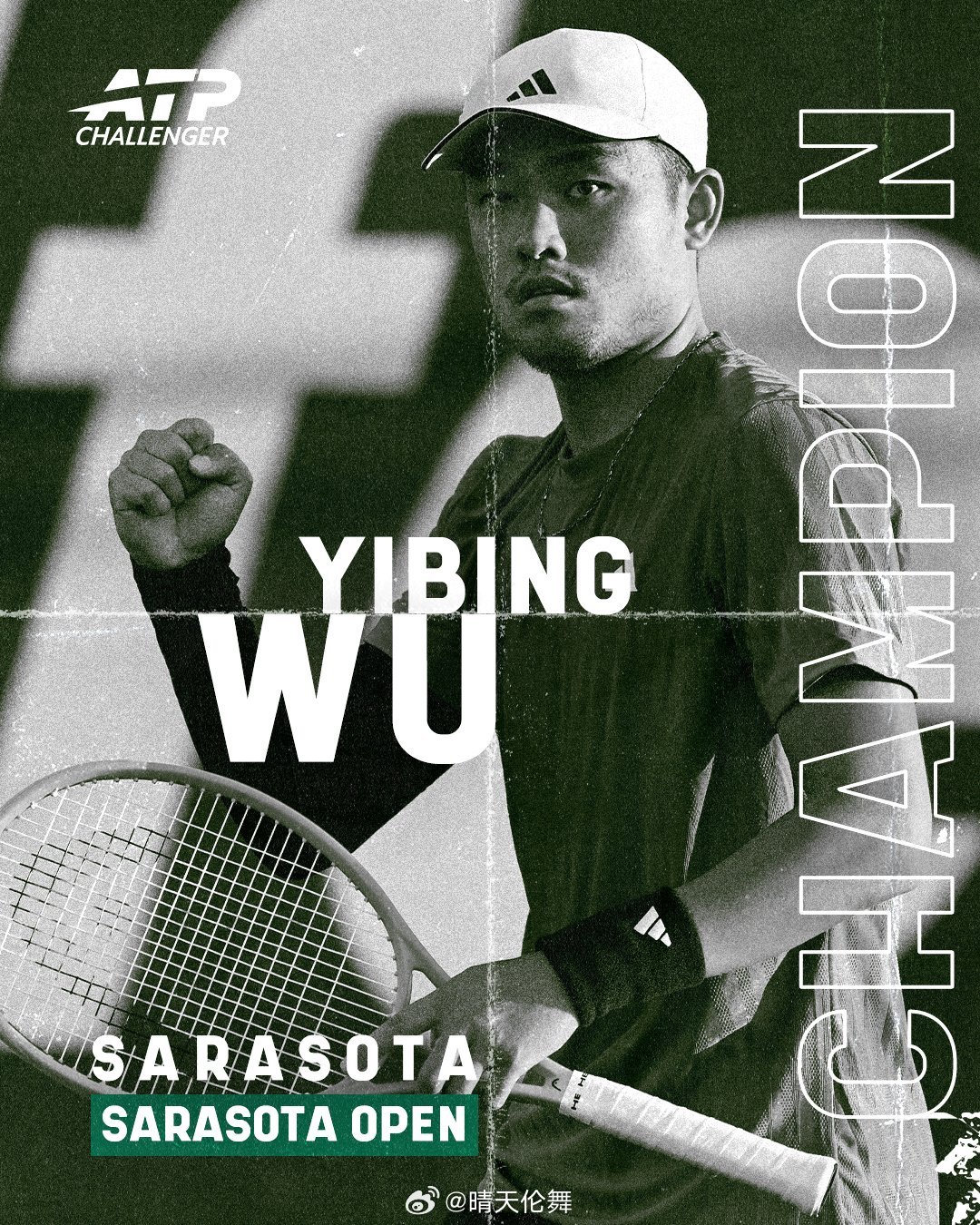 中国网球协会男子球员挑战赛单打冠军汇总吴迪：2016毛伊岛（CH80）张择：20