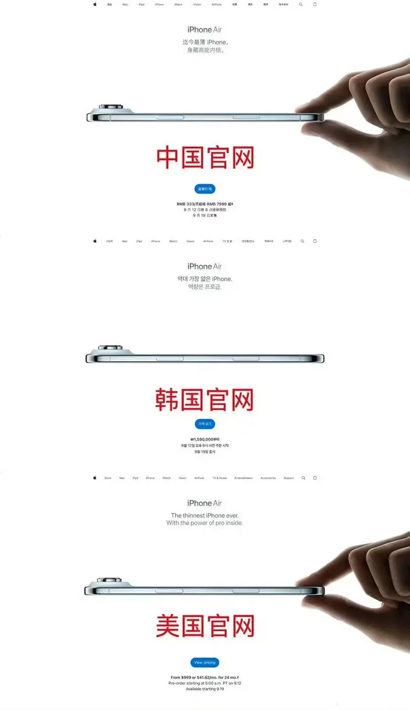 这个🤏表情包，差点让苹果在韩国亏掉1个亿。还好进行了本地化设计的适配。[dog