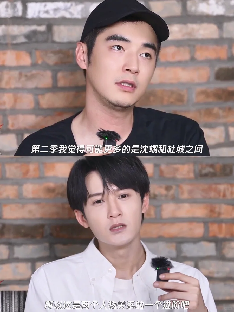 不愧是正主亲自认证过最懂彼此的人❗
