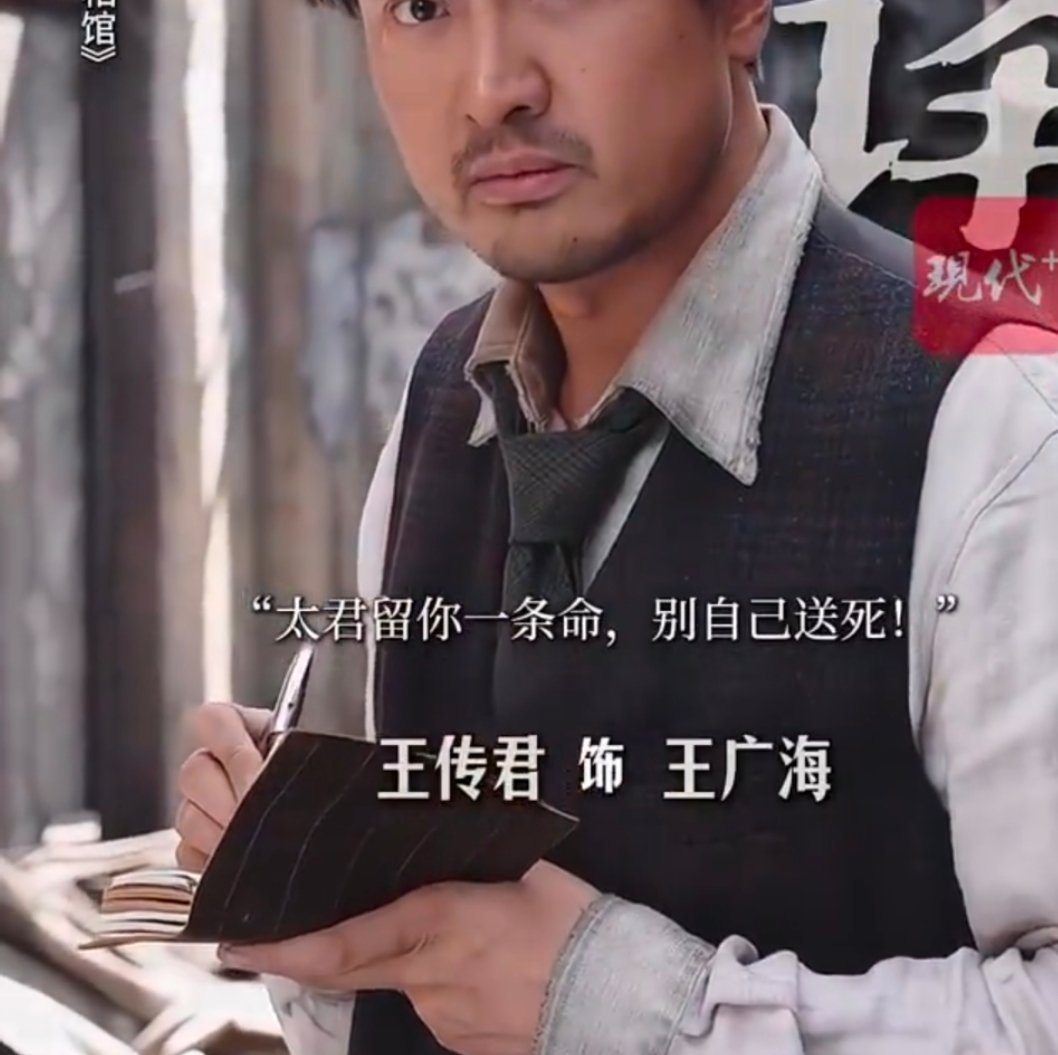 南京照相馆让观众哭到缺氧《南京照相馆》太戳泪点，千万别细琢磨。25号那场，大家泪