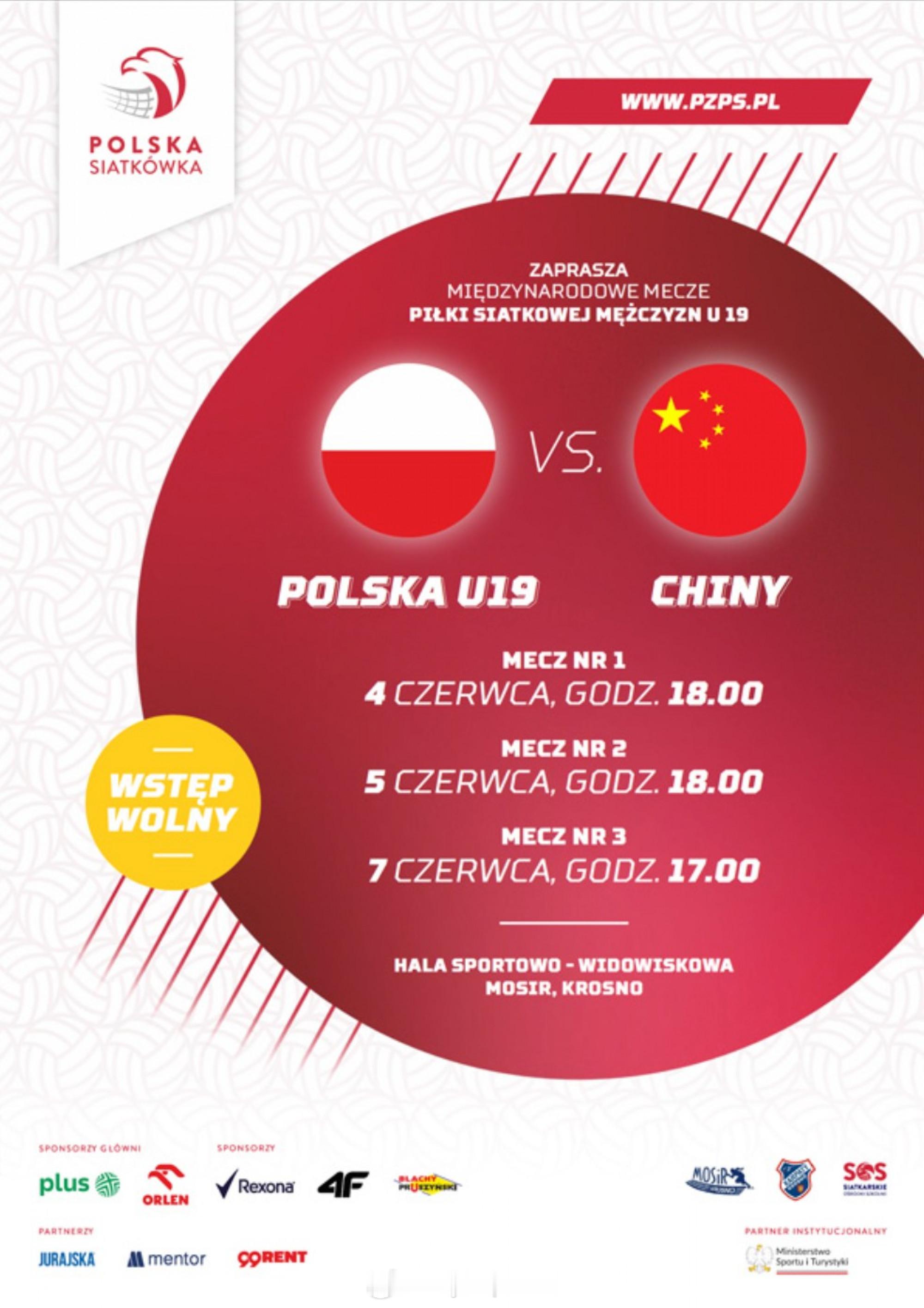 【中国U19男排首场热身赛3-2胜波兰U19】中国男排 4日波兰克罗斯诺，中国U