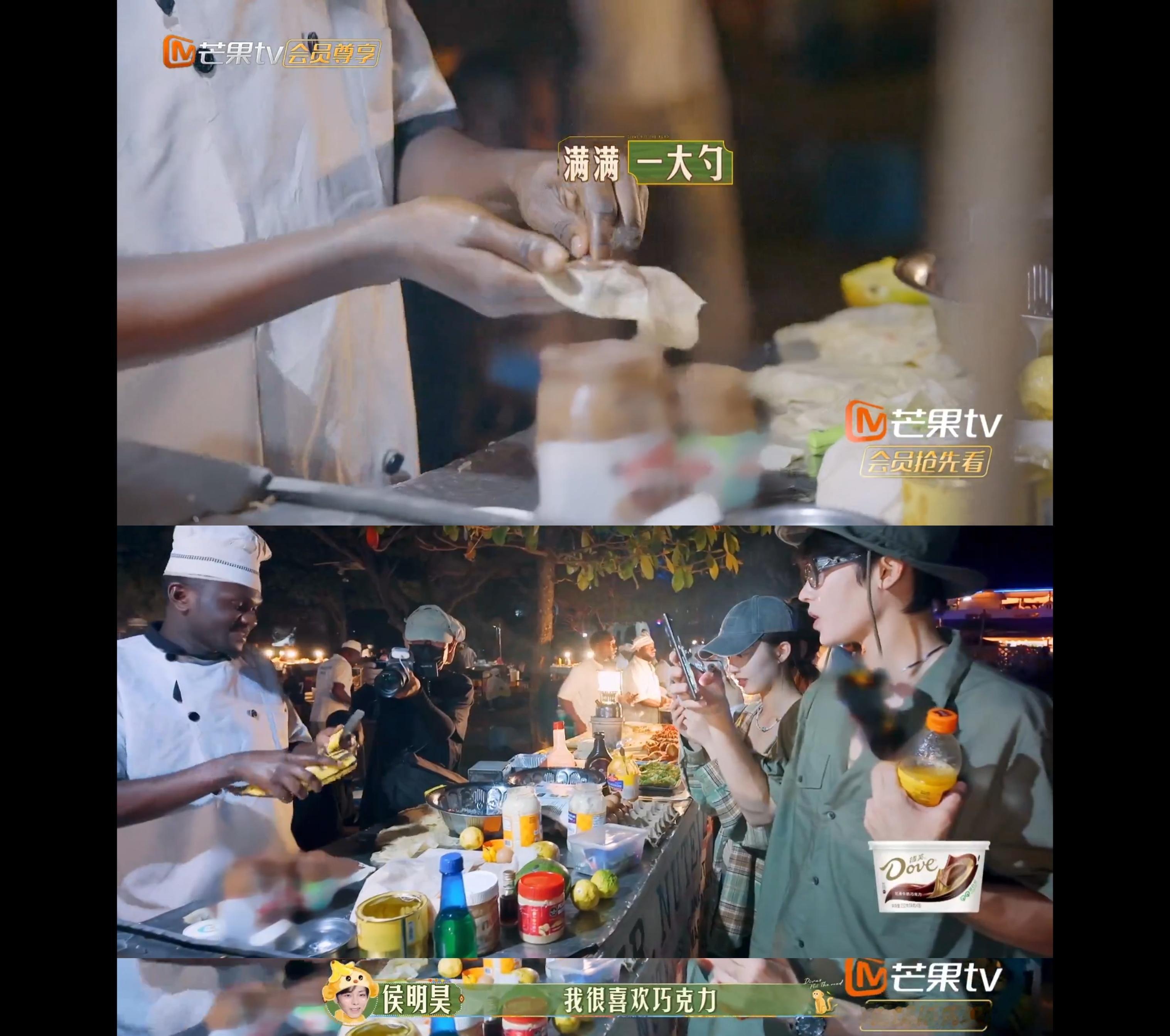 还是不明白拿你【已经吃好的、吃剩下的东西】给小猫有什么问题[跪了]这完全和扫兴、