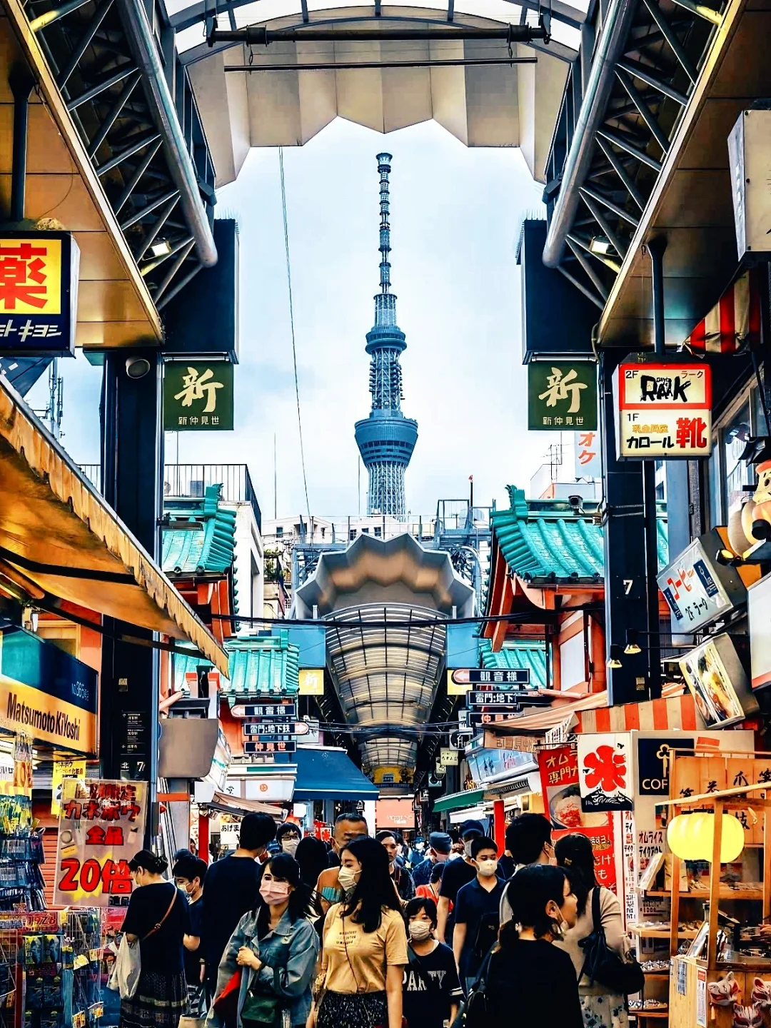 东京🗺️当地人推荐的浅草寺city walk路线！