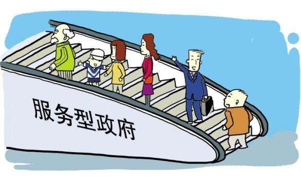 北方小县城的营商环境能有多差？

我有过亲身经历，那是一个产煤省份的小县城。县国