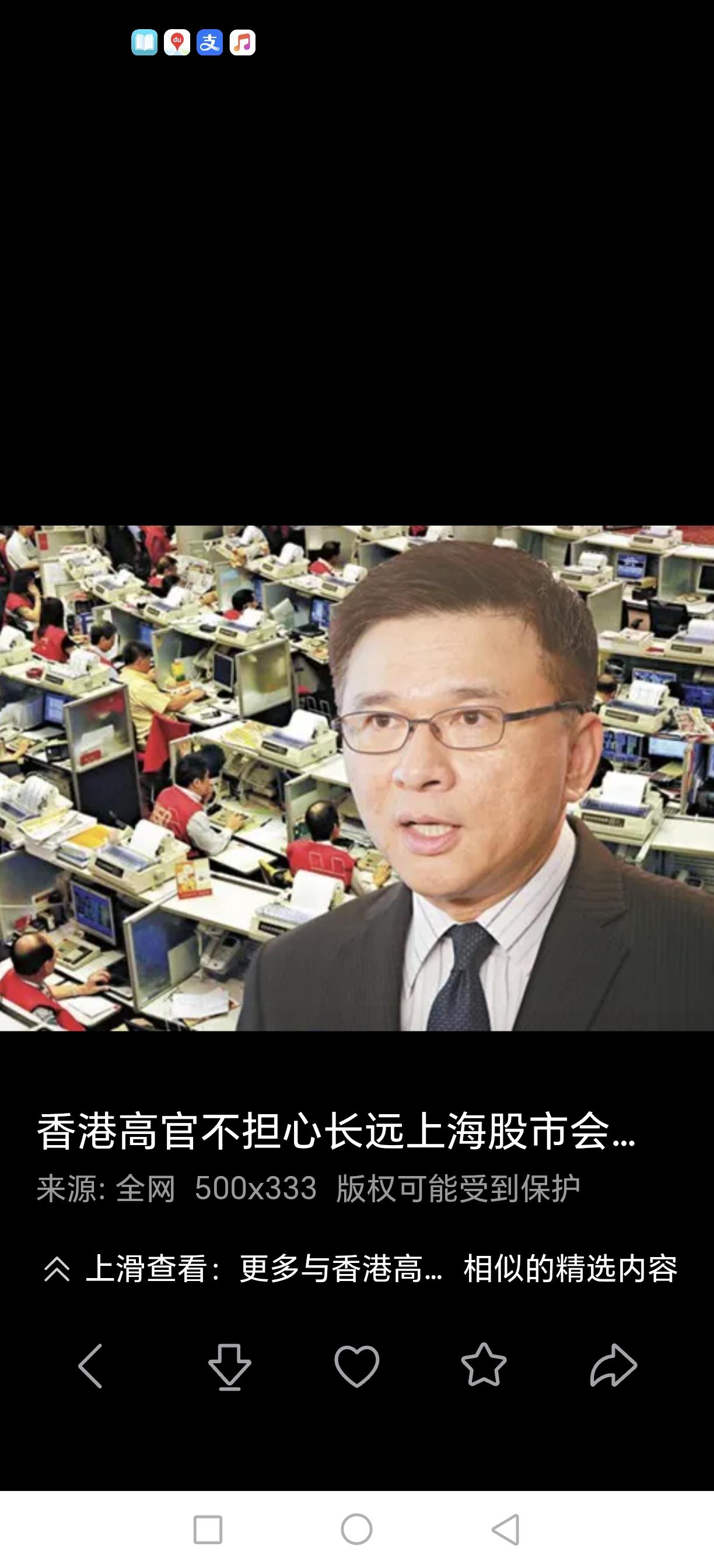为什么国家一定要保留港币，而不用人民币完全替代呢？
核心结论：保留港币是法律既定
