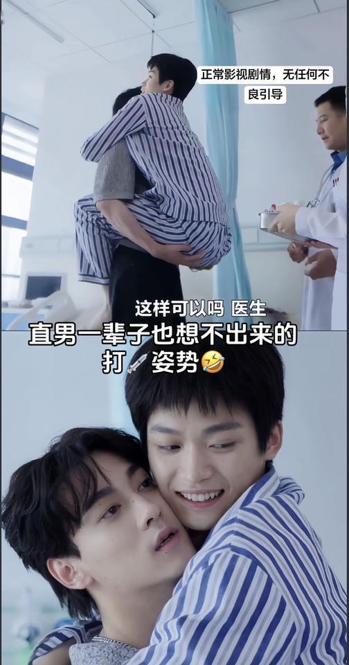 就没见过这样换药的