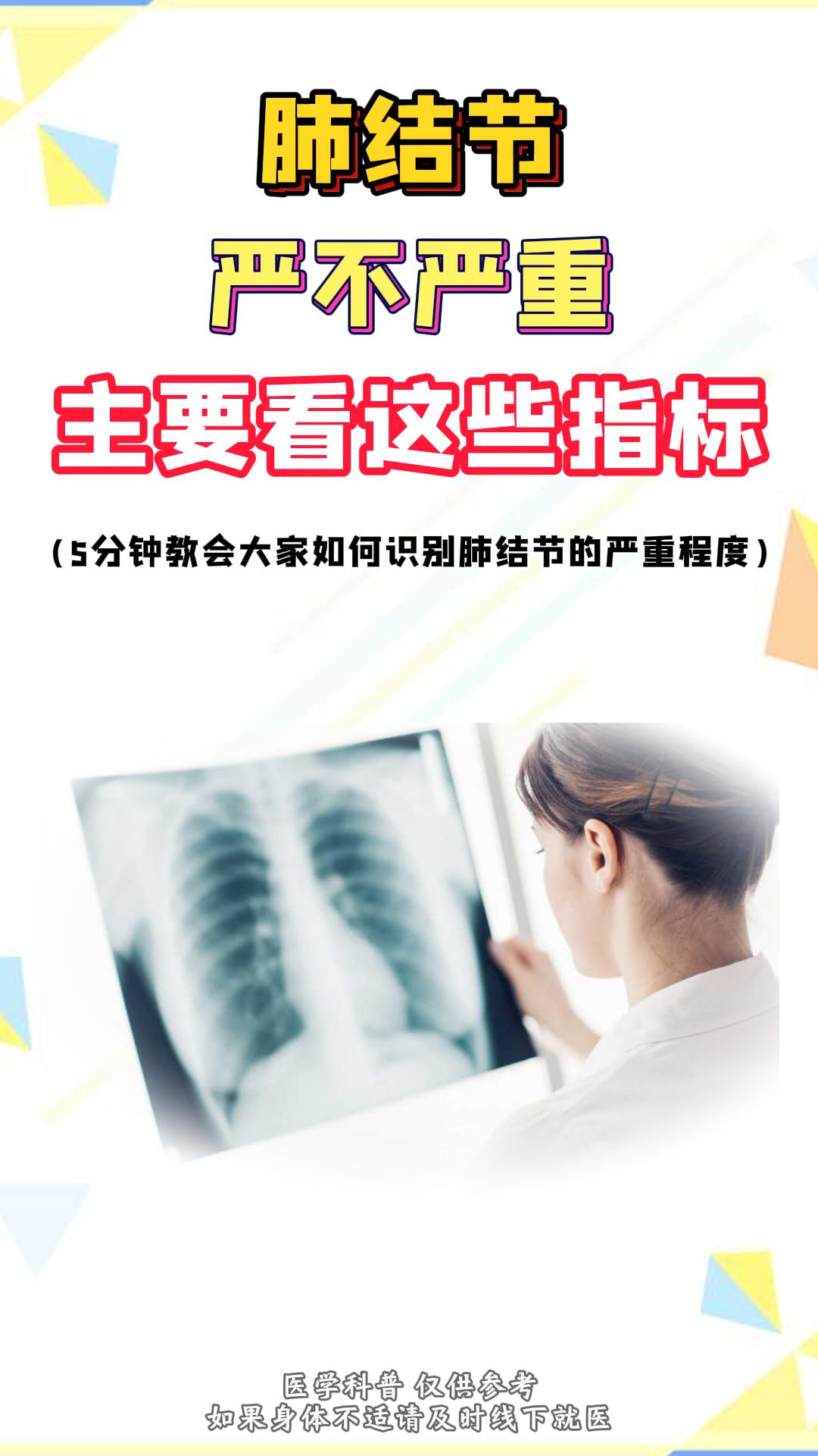 知识分享