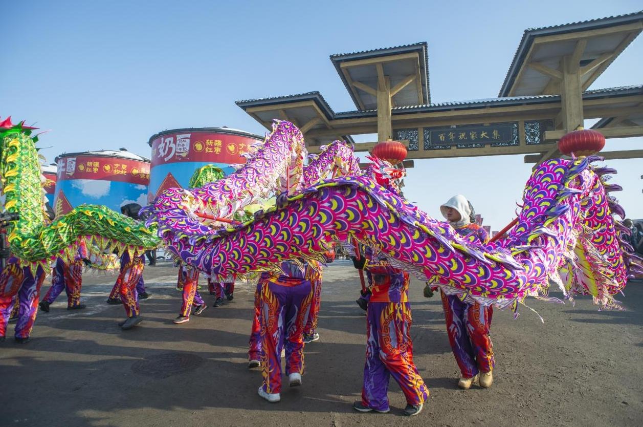 祝家大集年货节火热启动，六大活动人气爆棚！
“龙行龘龘，祝家大吉。”2月1日，百