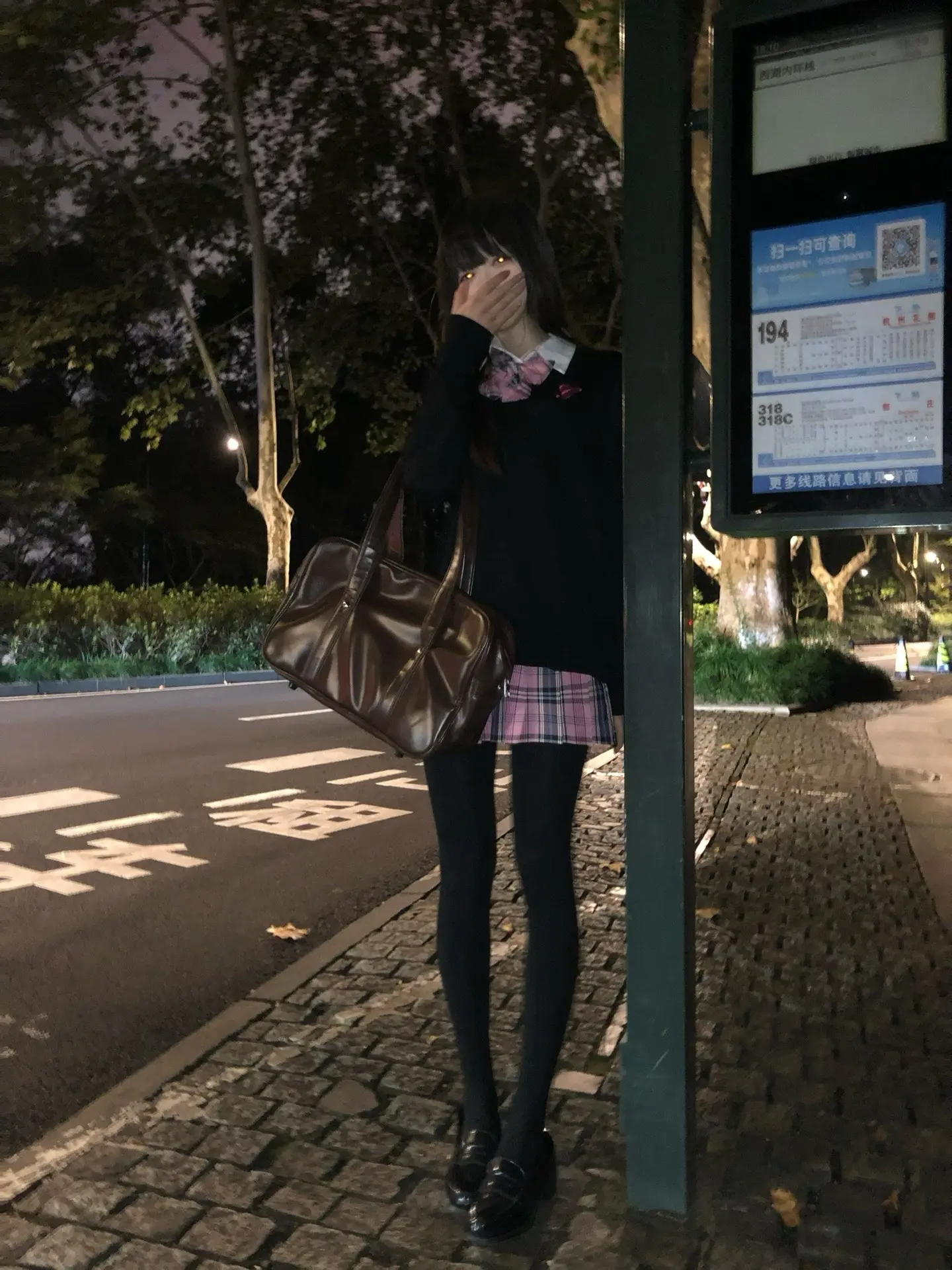 每次一想到你 像雨过天晴