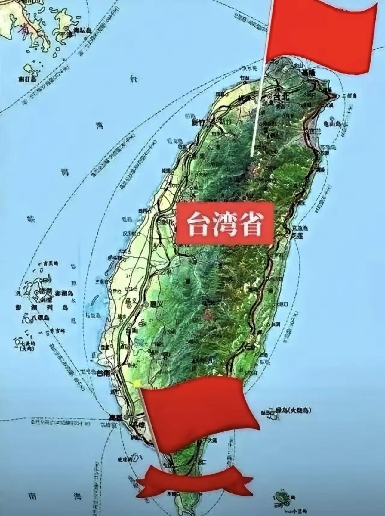 在实现中国统一台湾之前，有些话确实应该提前讲清楚：第一，台湾地区为了购买外国武器