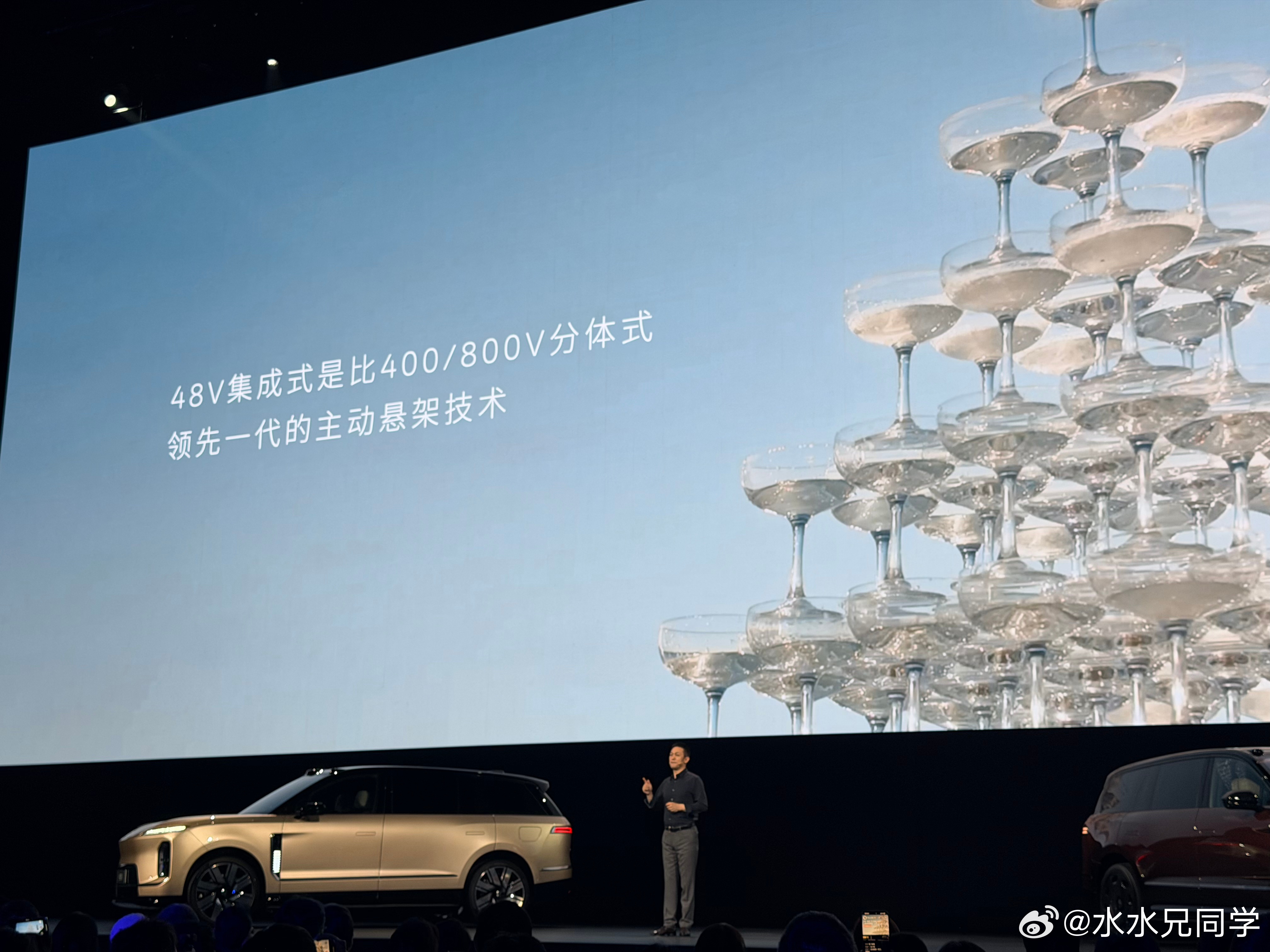 现在再来看发布会上的这一页PPT，你们信了吧？技术参数并不是只有电压一个标准，还