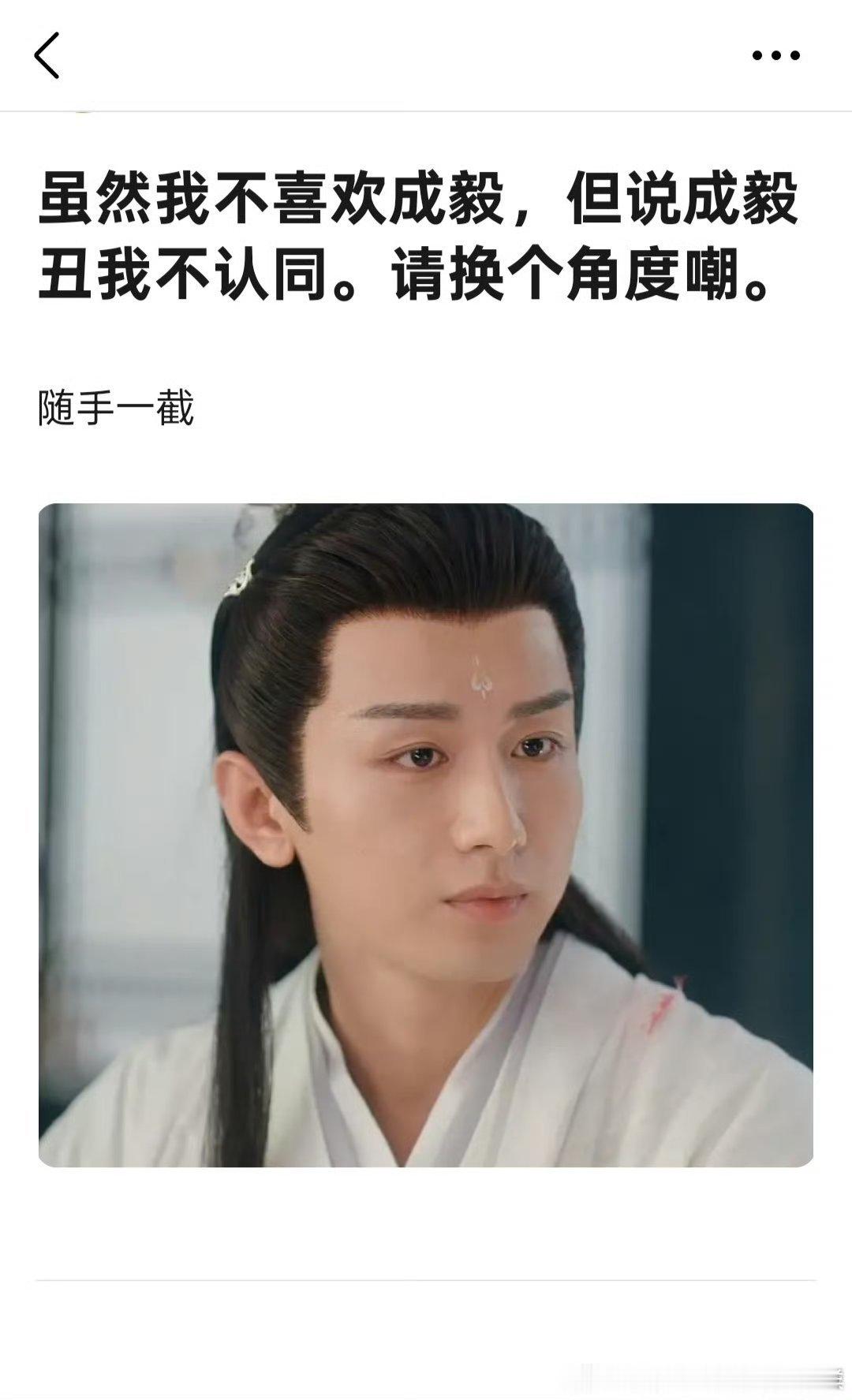 换个角度也是丑啊，360全死角的权威性 