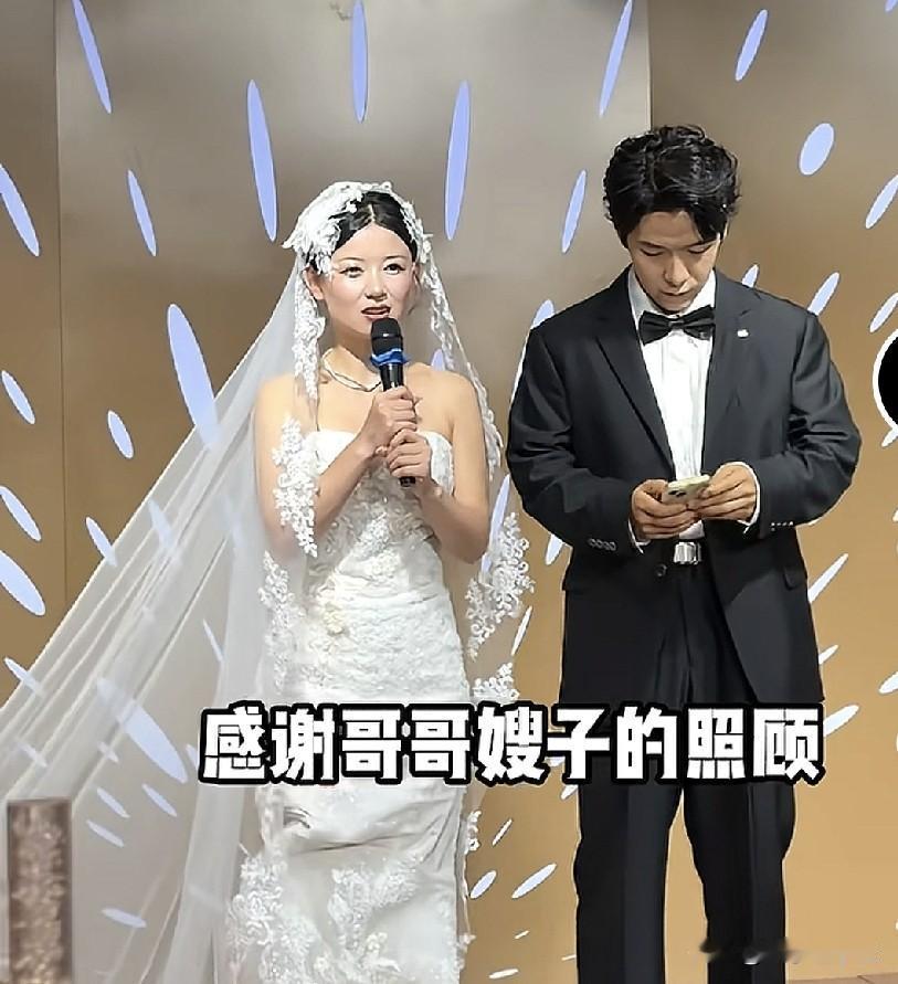 太暖了！成都街头凌晨画画的听障女孩颜颜结婚了，华哥到场担任证婚人，看哭网友！
 