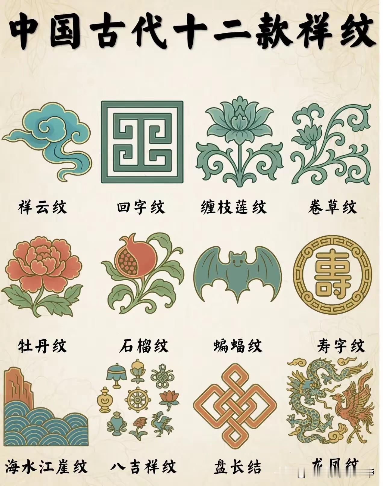 LV不是喜欢打官司吗，这些图案里都有你的标志，你们可以又跟这些拥有图纹标识的商家